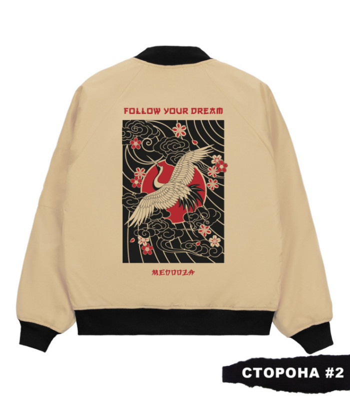 Бомбер MEDOOZA 2-сторон. "Журавль/Katana"