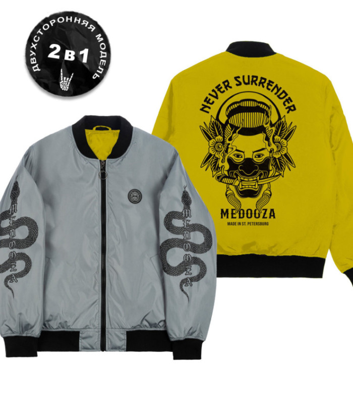 Бомбер MEDOOZA 2-сторон. "Viper/N-Surrender"
