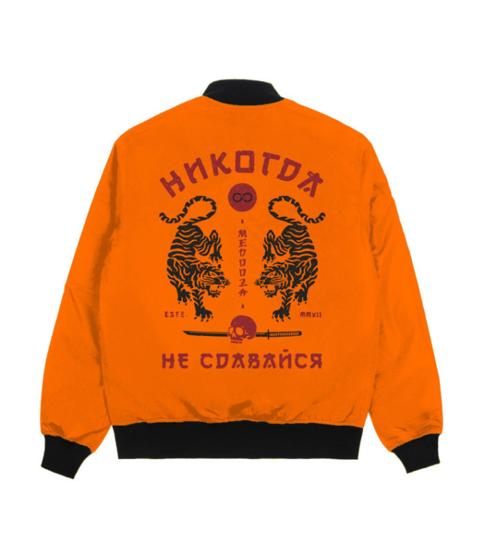 Бомбер MEDOOZA "Double Tiger" (оранжевый)