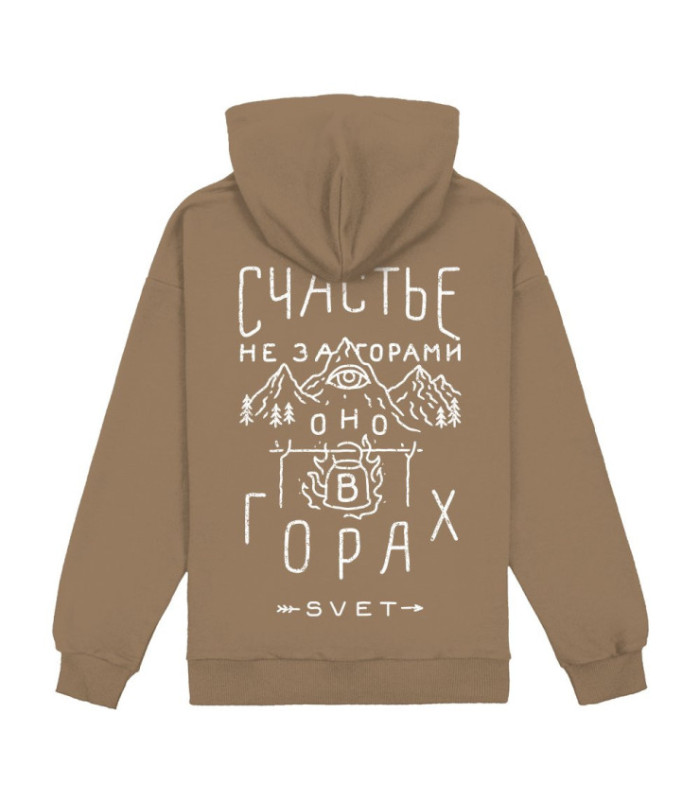 Худи SVET "Горы" (орех)