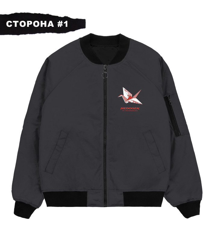 Бомбер MEDOOZA 2-сторон. "Журавль III // Asian Dream"