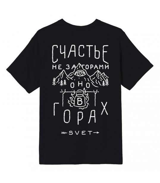 Футболка SVET "Горы" (черная)