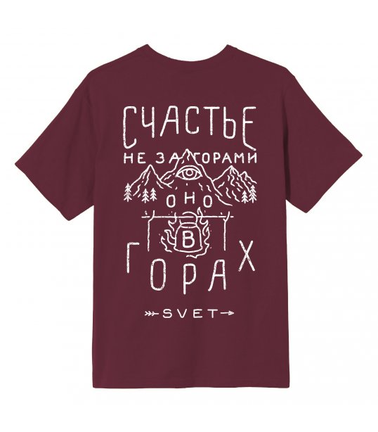 Футболка SVET "Горы" (портвейн)