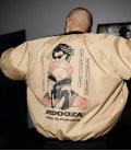 Бомбер MEDOOZA "Geisha II" (светло-бежевый)