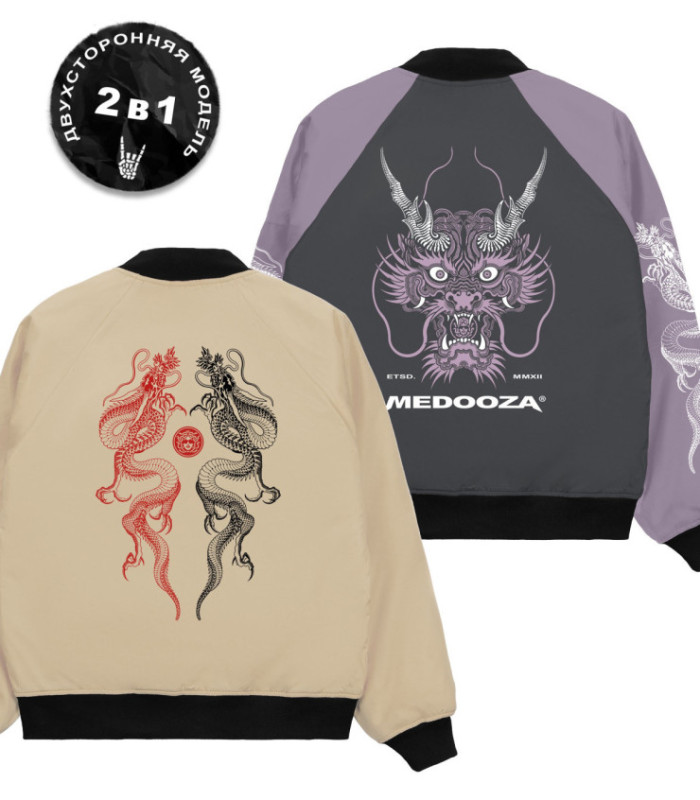 Бомбер MEDOOZA 2-сторон. "Dragon Twins // Super Dragon"