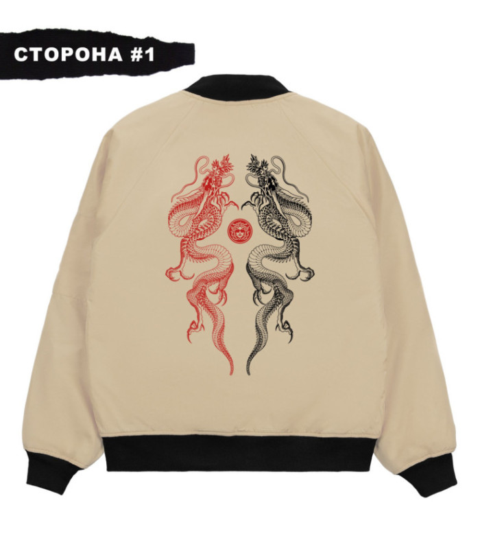 Бомбер MEDOOZA 2-сторон. "Dragon Twins // Super Dragon"