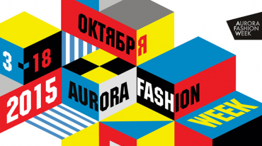 "BEAST" на Aurora Fashion Week
